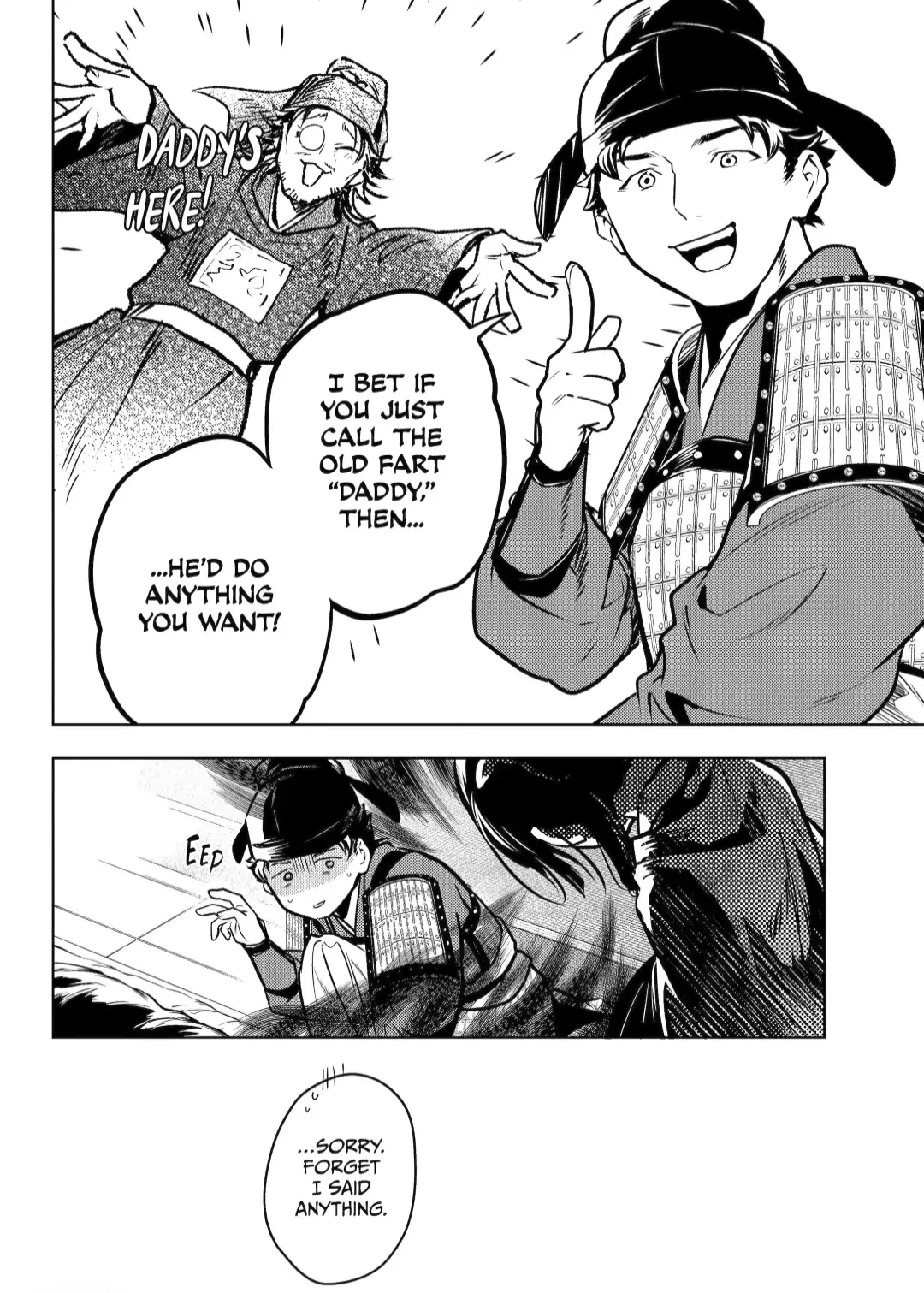 Kusuriya No Hitorigoto Chapter 82.2 image 18